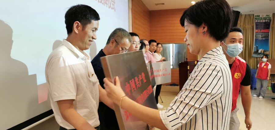 熱烈祝賀深圳市深環(huán)宇電線電纜制造有限公司黨支部成立！